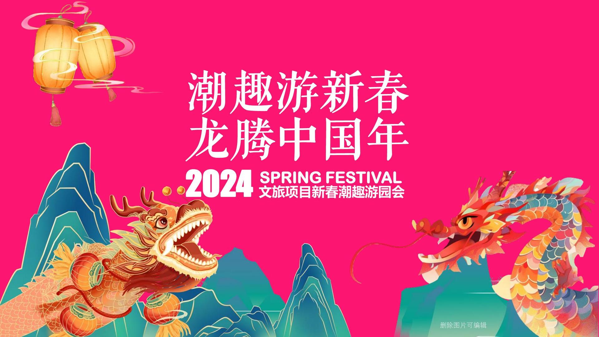恒升传媒高端影视